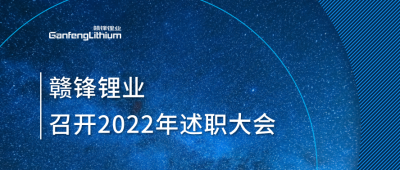 ٷƽ̨ҵ2022ְĻ һ᳹ٷƽ̨