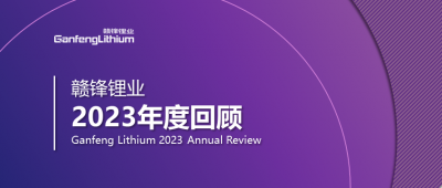 ٷƽ̨ҵ2023Ȼ | ֪߿׷