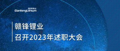 ٷƽ̨ҵٿ2023ְ᣺տԽڵʵ