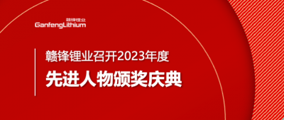 ٷƽ̨ҵٿ2023Ƚ佱