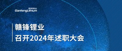 ٷƽ̨ҵٿ2024ְ