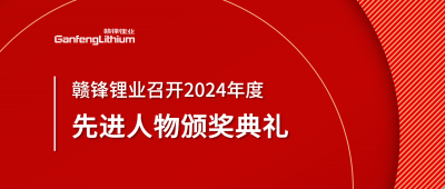 ٷƽ̨ҵٿ2024Ƚ佱ʽ